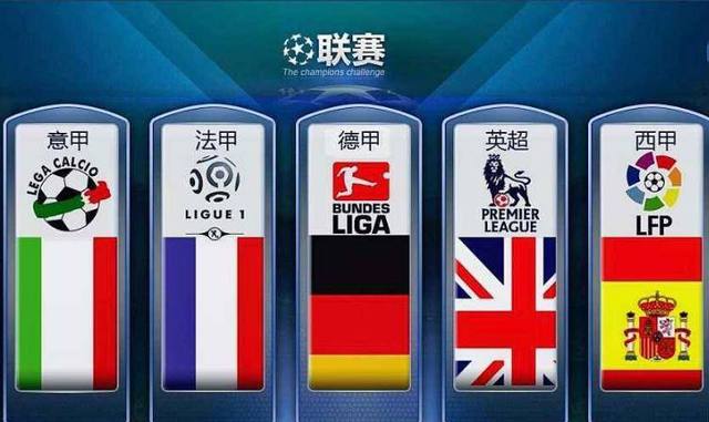 共同尋求勝
